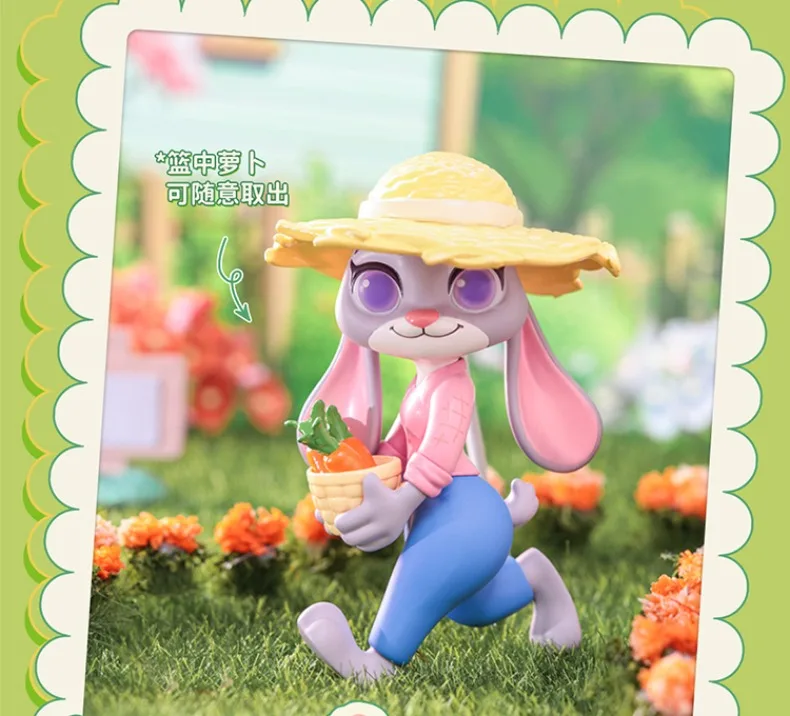 S0a392ac37c1f45deb569d39b17ff4be6S - Zootopia Merch