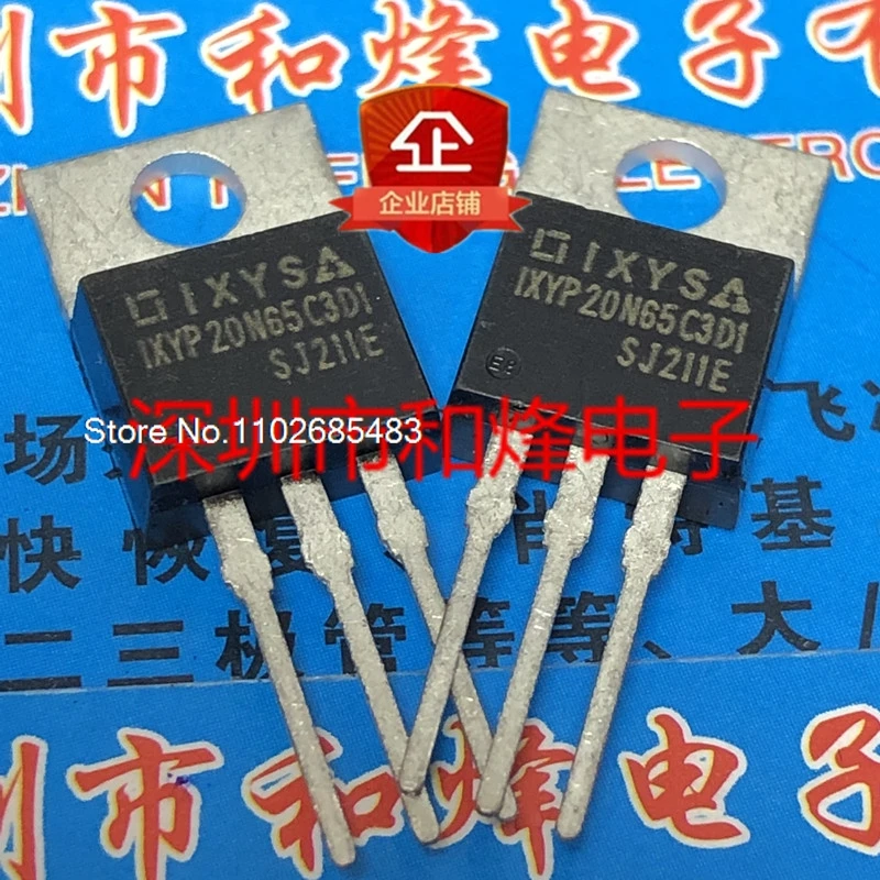 

(5 шт./партия) IXYP20N65C3D1 TO-220 650V 20A