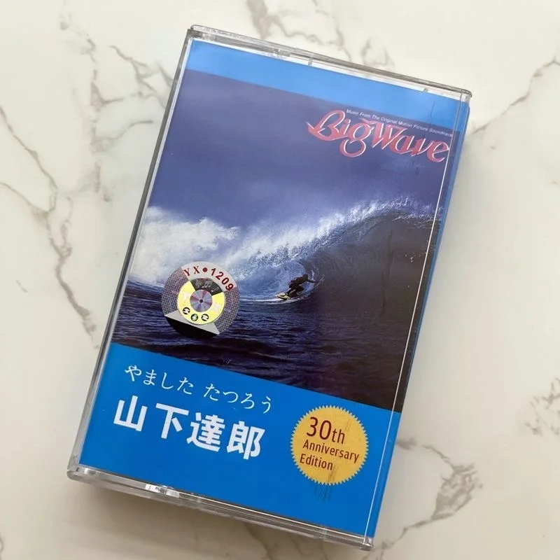 Retro Tatsuro Yamashita Music Tape Big Wave 30Th Anniversary Album Cassette Cosplay Soundtracks Box Car Walkman Tape Collection
