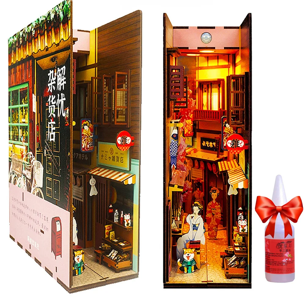 DIY 3D Bookend Wooden Book Nook Miniature Puzzles Dollhouse Bookshelf Insert Diorama Japanese Doll Houses Booknook Kits With LED diy wooden book nook 3d puzzles dollhouse bookend bookshelf insert diorama interstellar light up doll houses booknook kits gifts