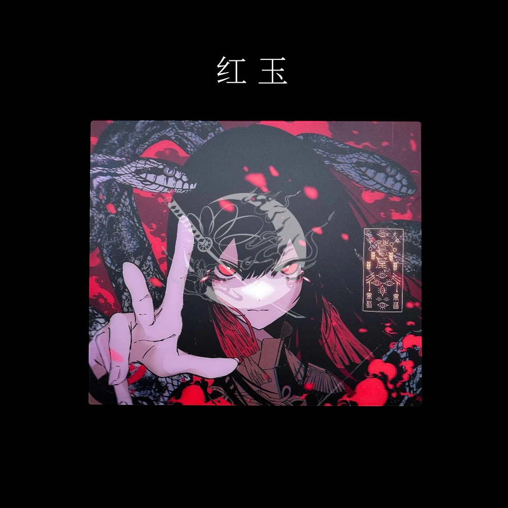 AbyssGaming Red Jade Glass Gaming Mouse Pad 2mm 2.5D Upgrade Coated Smooth  Surface Custom Gamer FPS Gaming Be Non-slip Desk Mat - AliExpress