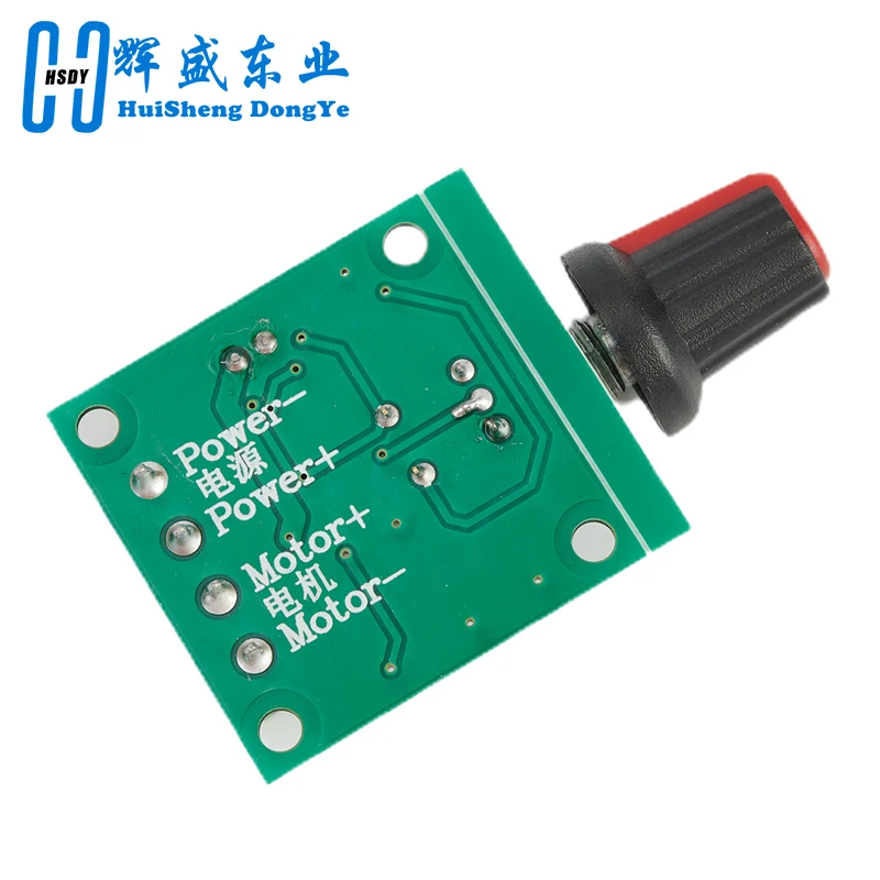 Motor Speed Controller DC 1.8V 3V 5V 6V 12V 2A 1803BK PWM Low Voltage Regulator Switch PWM Adjustable Drive Module