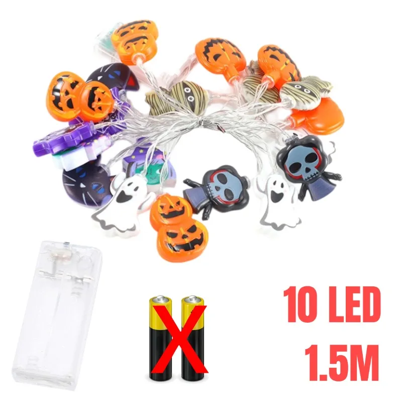 1.5M 10LED