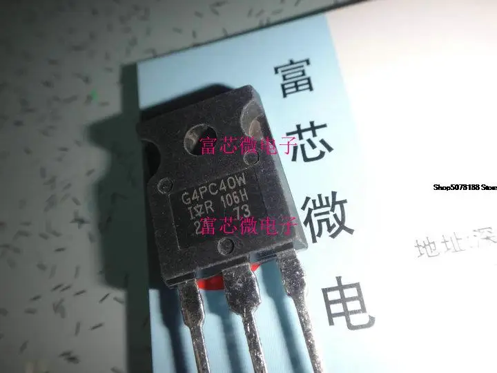 

5pieces G4PC40UD IRG4PC40UD IRG4PC40UDPBF TO3P Original