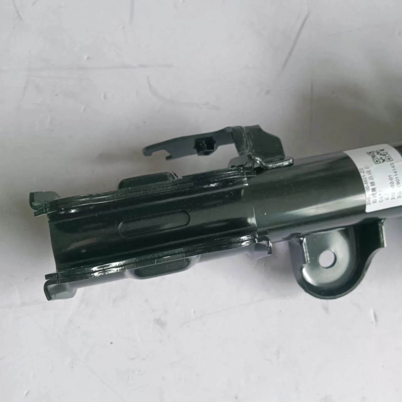 Front Shock Absorber for Changan CS75