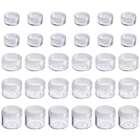 10Pcs 2g 3g 5g 10g 15g 20g 30g Plastic Cosmetics Makeup Box Nail Art Storage Pot Container Clear Sample Lotion Jar 1