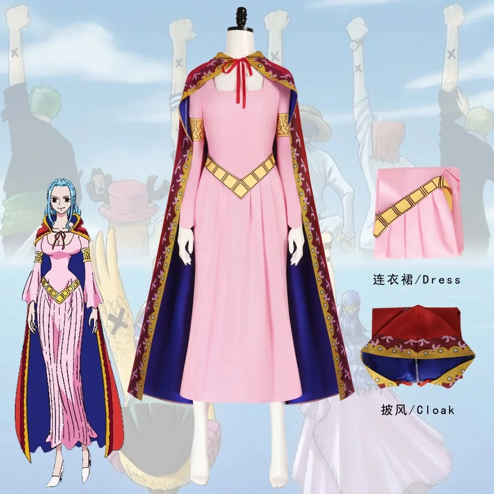 One Piece: Nefertari D. Vivi | Pink Princess Cosplay Costume 19 Pink Princess Cosplay Costume for Women and Girls (Unofficial)