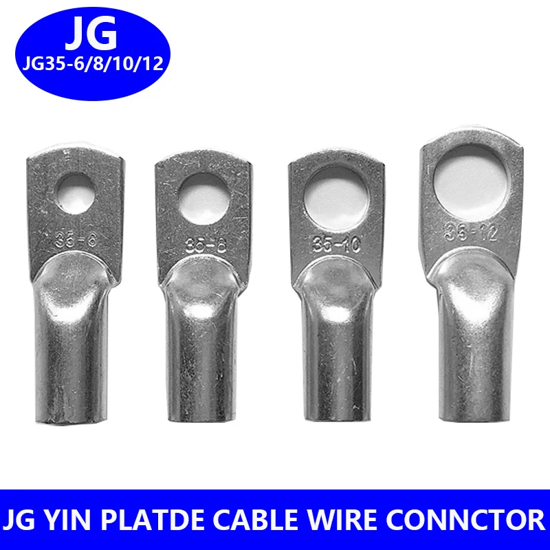 

35MM ² Jg35-6-8-10-12 copper nose tinned copper lug connector copper terminal
