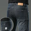 2025 Denim Jeans Men Straight Slim Stretch Men Pants  More Colors  Exclusive Design Casual  Vaqueros Hombre 1