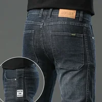 2025 Denim Jeans Men Straight Slim Stretch Men Pants  More Colors  Exclusive Design Casual  Vaqueros Hombre 1