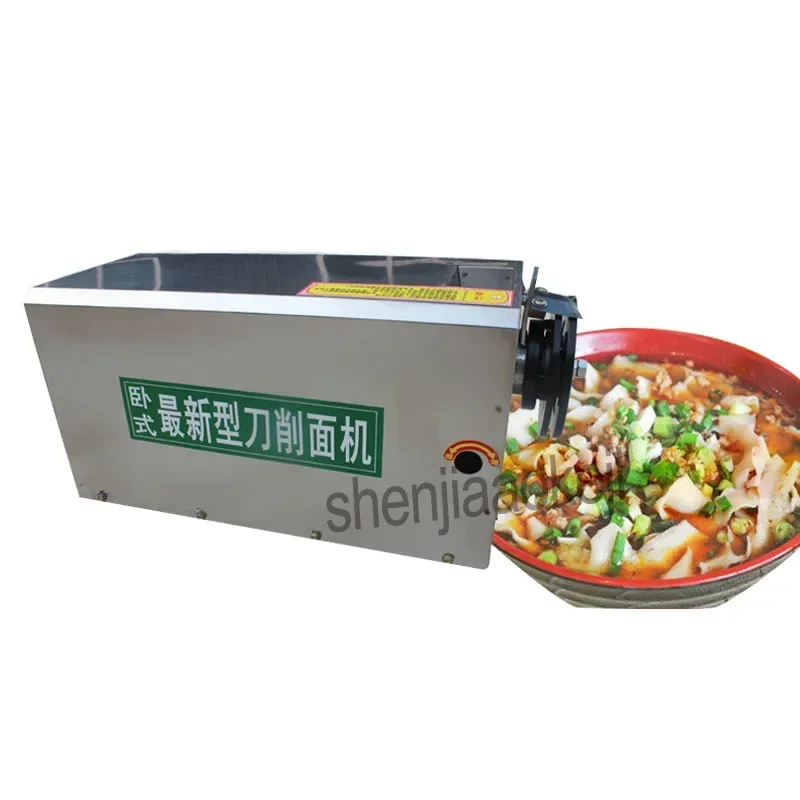 Commercial Noodle Cutter intelligent Noodle cutting machine Stainless Steel Electric knife noodle machine pressing 220v