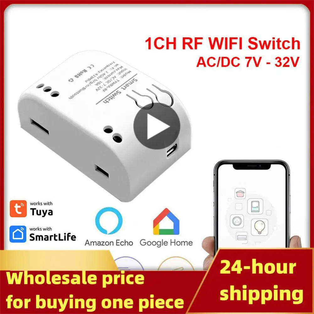 

Tuya smart home RF wifi on-off switch single relay module jog self-locking interlock remote control