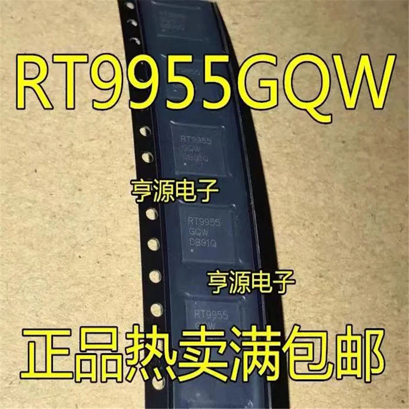 

1-10PCS RT9955GQW RT9955 QFN48