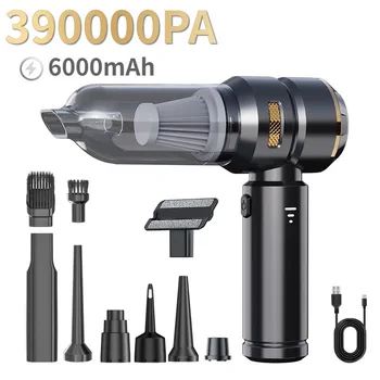 Aspirateur de voiture portable haute puissance, moteur sans balais sans fil, dépoussiéreur d'air injuste, machine de livres, appareil ménager, déterminer