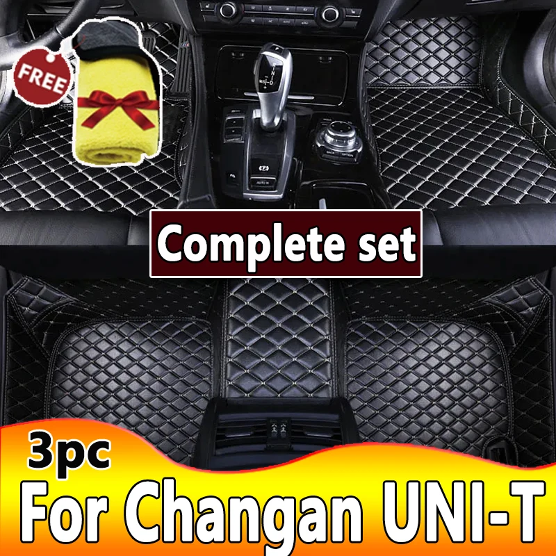 

Автомобильные напольные коврики LHD для Changan UNI-T UNIT 2020 2021 2022 2023 2024, защитные аксессуары для ковриков, коврики, подставки, автозапчасти, чехлы