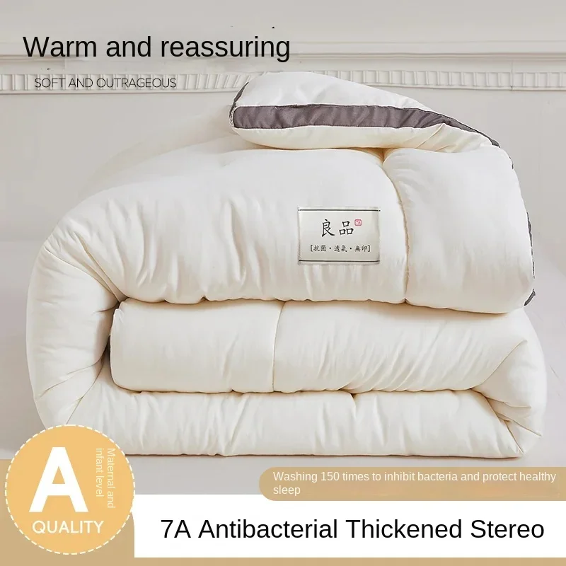 Bed Comforter Soybean fiber cotton quilt Winter Quilt Core