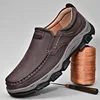 2024New Slip-on Leather Casual Shoes Stylish Loafers Men 1