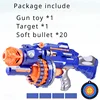 Electric Automatic Soft Bullet Guns Toys Pistols Kid Continuous Shooting Sniper Submachine Outdoor Battle Game Gift for Boy 5