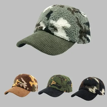 1pc Unisex Green Camouflage Baseball Cap,Thickened Warm Casual Adjustable Multifunctional Head Hat,Suitable for Outdoor Sports