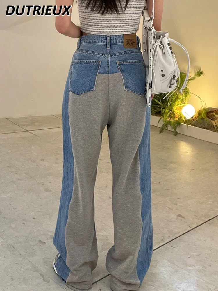 Women Casual Spring Spliced Washed Denim Pants main image 1