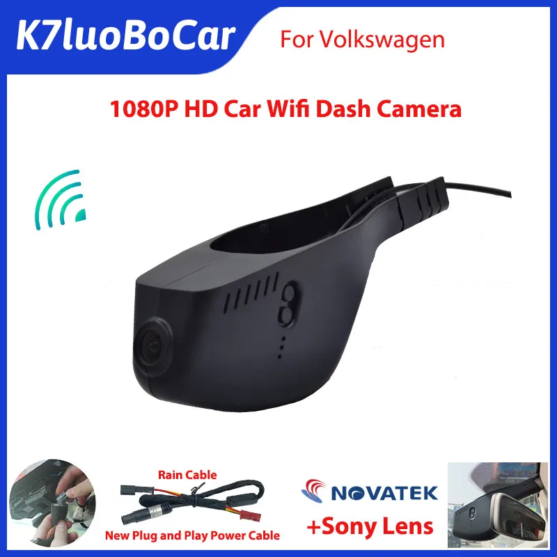 1080p-car-dvr-hd-wifi-dash-cam-camera-for-volkswagen-tiguan-polo-passat-touran-taigun-golf-arteon-sharan-multivan-tarek-atlas