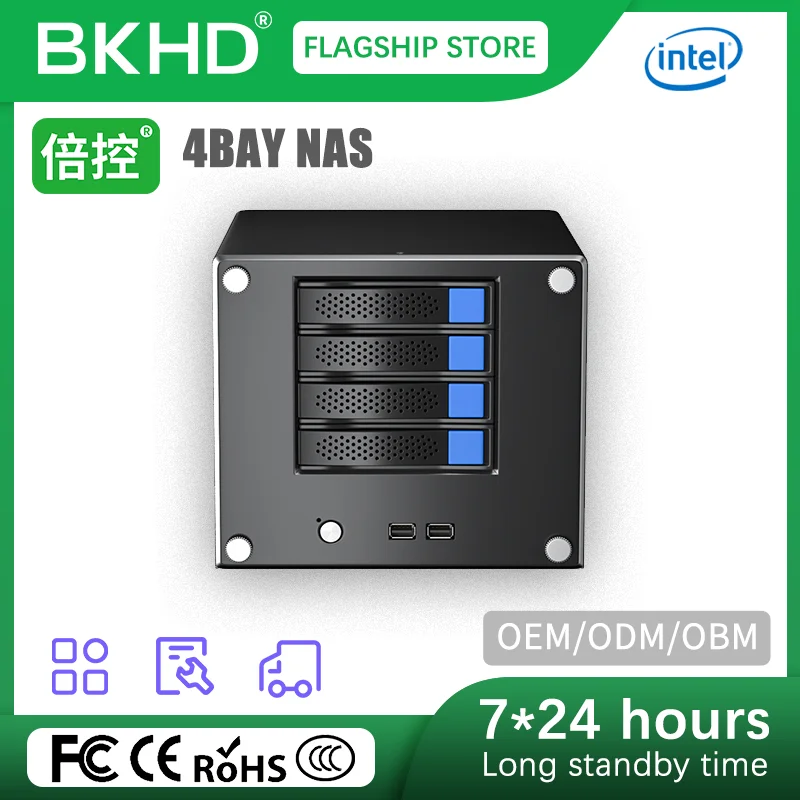 BKHD NAS Server Cloud Disk Network Storage 4Bay NA8D SATA 3.5 2.5 Inch