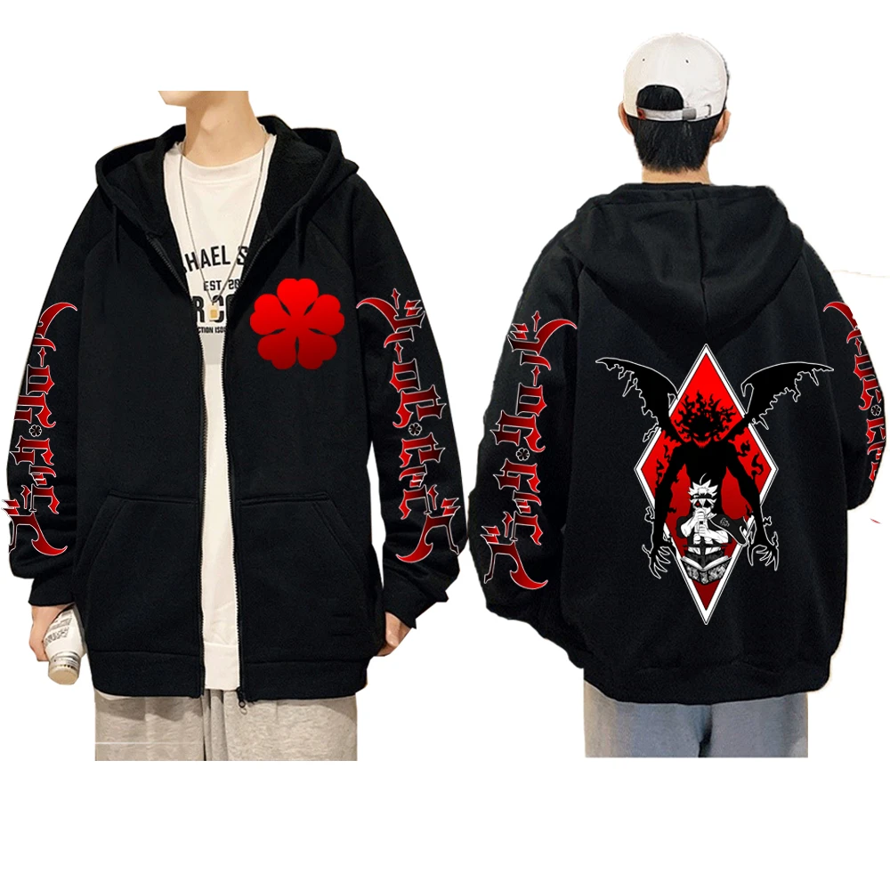 S0a3cea5efa8b4781a3b012cb84d218b9r - Black Clover Shop