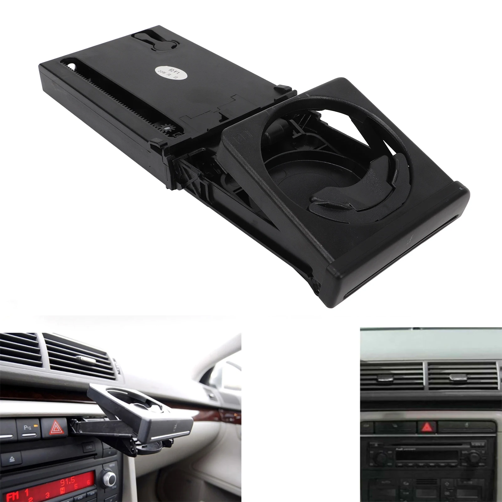 자동차 앞 대시보드 컵홀더, 앞 대시보드 컵홀더, 새 컵홀더, 컵홀더 OEM 8E1 862 534 J (A4 B6 B7 2002-2008년식)