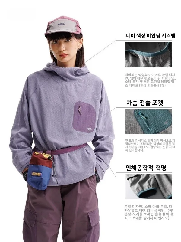 브레이브 플라잉 아웃도어 스포츠 후디 유니섹스 경량 플리스 안감 스웨트셔츠 도시 아웃도어 가을 빠른 건조 남녀 공용