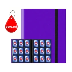 Premium 360 - Pocket Side Loading Trading Card Album Binder (PURPLE)