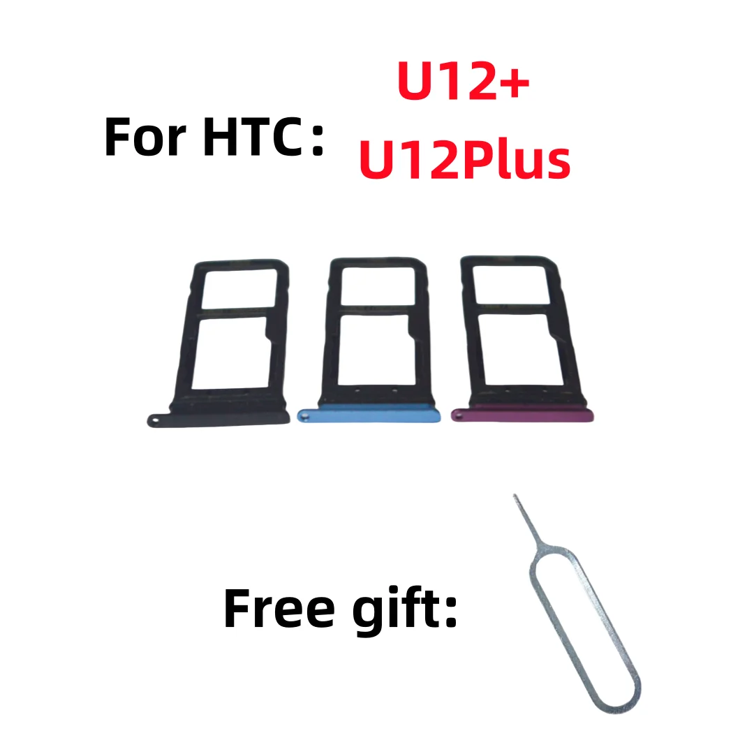 Адаптер для SIM-карты, SD-карты, слот для SIM-карты, для HTC U12 + U12Plus, слот для sim-карты, слот для SIM-карты