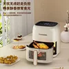 Visual air fryer household new intelligent large capacity multi-function oven fully automatic all-in-one machine 3