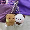 Panda Bubu and Yier Cartoon Plush Pendant Dolls Cute Animation Panda Bear Doll Key Chain Backpack Pendant Couple Gifts 3