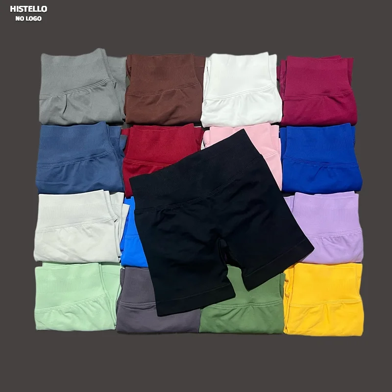 Women’s Scrunch Butt Shorts 1