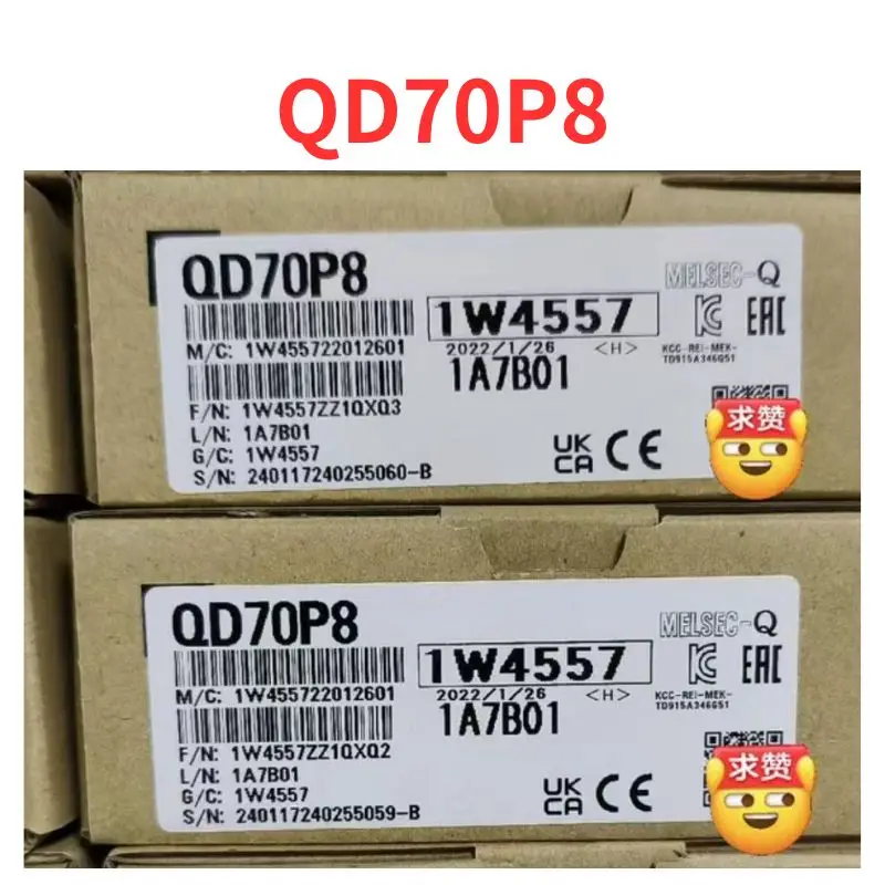 

Brand new QD70P8 module Fast Shipping