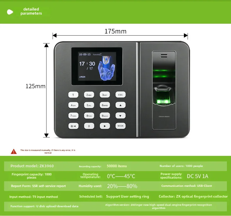 Description Picture 2 of itemZkteco Middle Control Zk3960 Biometric Time Recording Device Employee Clock In Out Machine Fingerprint Recognition System