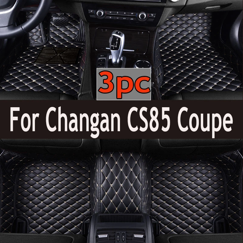

Car Floor Mats For Changan CS85 Coupe 2023 2022 2021 2020 2019 Foot Pads Carpets Auto Accessories Interior Decoration Cover Rug