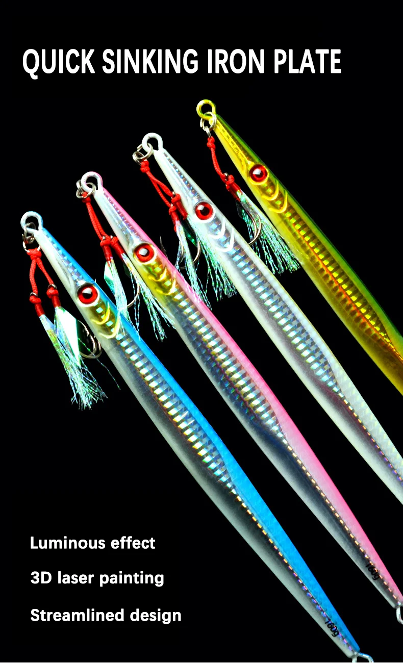Meer Angeln Jigging Köder 60g-400g Schnell Sinkende Eisen Platte Langsam Schütteln Leuchtende Eisen Platte Metall jigs Künstliche Köder – Detail 1