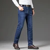 Autumn Winter New Business Casual Jeans for Men Stretch Straight Loose Versatile Men's Denim Long Pants Large Size 44 46 5