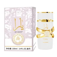 Parfum oriental longue tenue, adapté aux hommes et aux femmes, boisé et floral, parfum d'ambre arabe de Dubaï 6