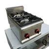 Portable Stainless Steel Double-head Gas Casserole Stove Commercial Gas Burning Stove GH-587 Desktop Gas Claypot Stove 1
