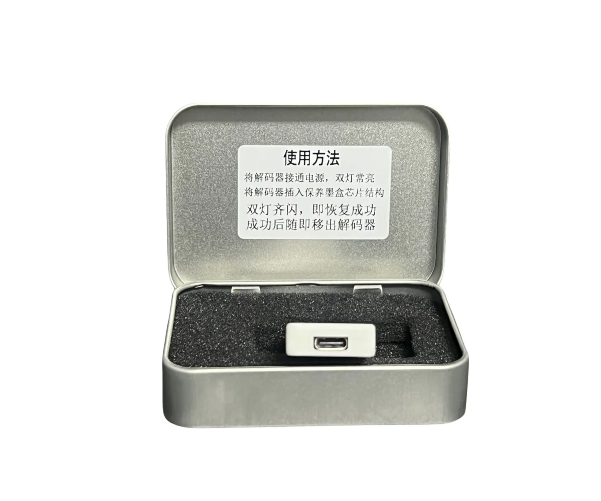 MC-20 MC20 chip Resetter For CANON PRO-500 PRO-1000 PRO500 PRO1000 500 1000 Printer Maintenance Tank Maintenance reset device