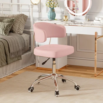 Swivel Office Chair, Height Adjustable Ergonomic Desk Chair, Armless Vanity Chair for Office, Bedroom Living Room