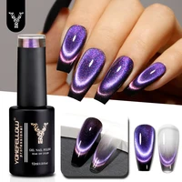 YOKEFELLOW New Cat Eye Gel Nail Polish Dual Gloss Dreamland Purple Color Magnetic Gel Polish Soak Off Professional UV Gel Varnis 1