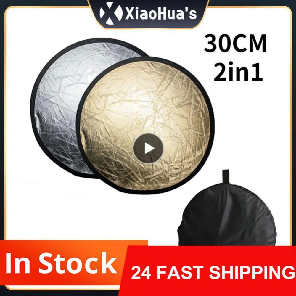 Camllite 2 in 1 접이식 은빛 골든 스튜디오 카메라 플래시 포토 디스크 디퓨저 반사판, 60cm