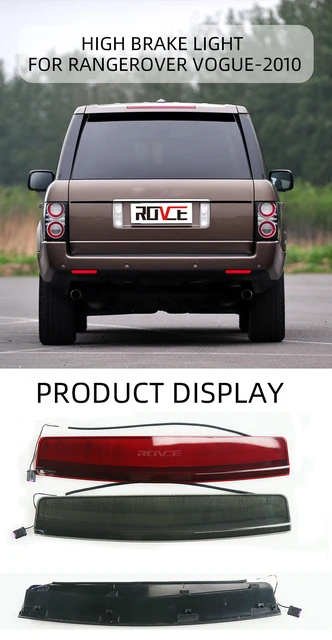 ランドローバー レンジローバー L322 テールランプ 社外 スモーク 左右