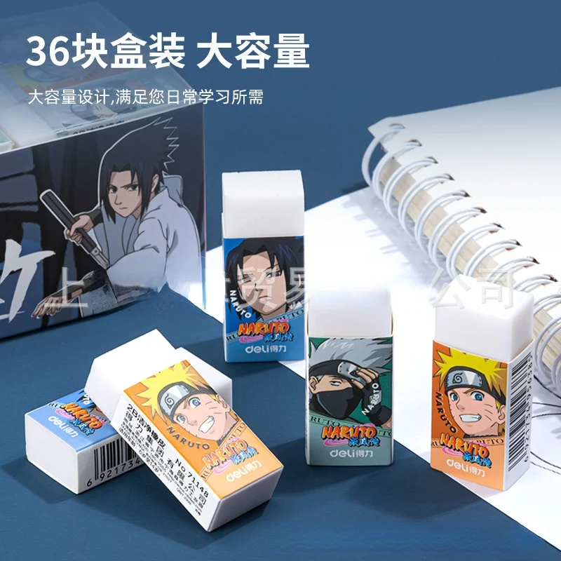 Eraser Set Prizes Wholesale Items School Supplies Stationery Erasers Pencil Oversized Anime Crossing Novelty Student |
