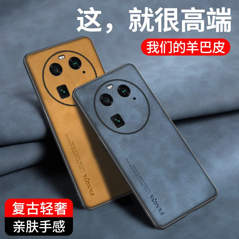 

For OPPO FIND X6 PRO Case,PU leather material Business style Phone Cover,OPPO FIND X6 Case