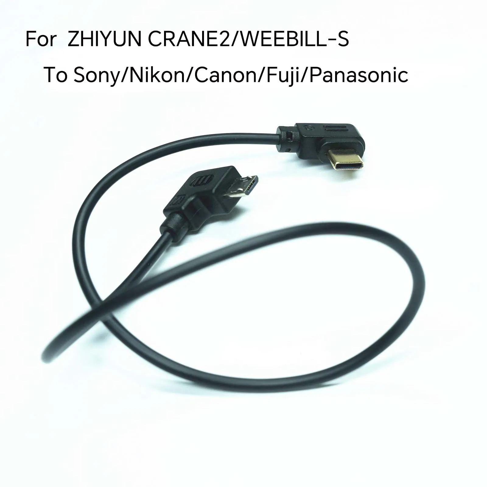 For Zhiyun Crane 2 / Weebill S stabilizer to Sony/Fuji/Canon EOS/Nikon 35cm Control Cable Micro USB to Type C Cable