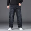 Big Size Baggy Jeans Men Autumn Winter Wool Denim Jeans Straight Pants Warm High Waist Elastic Trouser Blue Pants Men Clothing 5